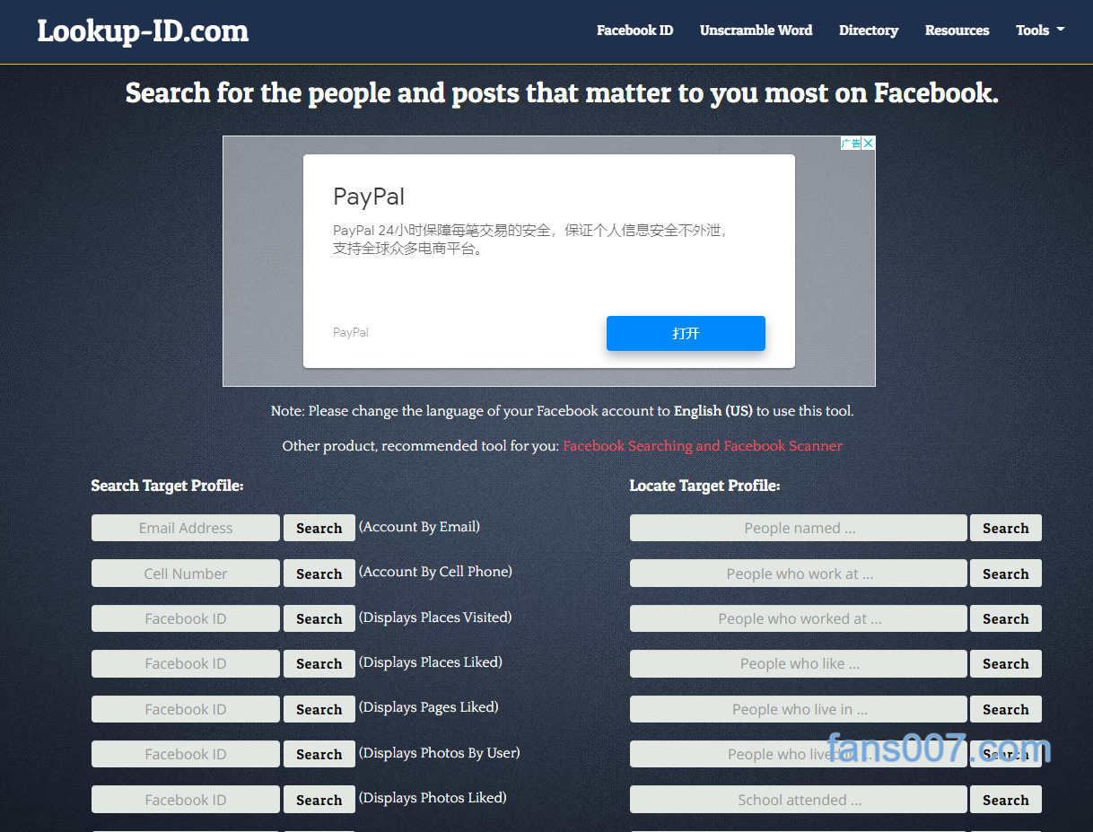 Facebook广告辅助工具介绍,投放用了它们效率翻倍