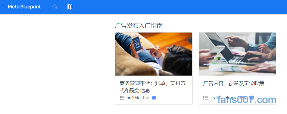 Facebook广告辅助工具介绍,投放用了它们效率翻倍