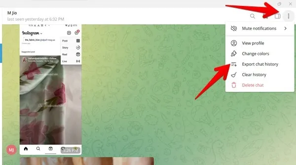 如何导出Telegram聊天记录?