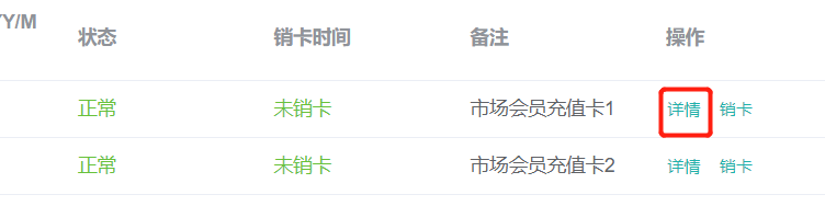 没有海外信用卡如何购买TG会员