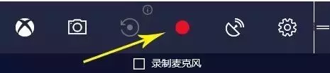 电脑录屏软件推荐-007出海