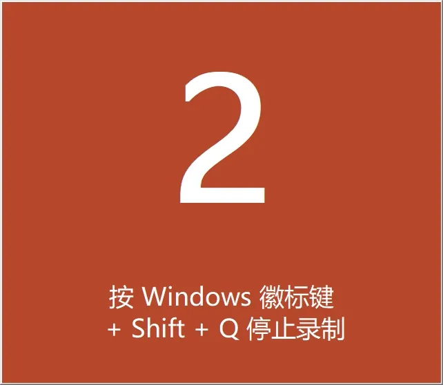 电脑录屏软件推荐-007出海