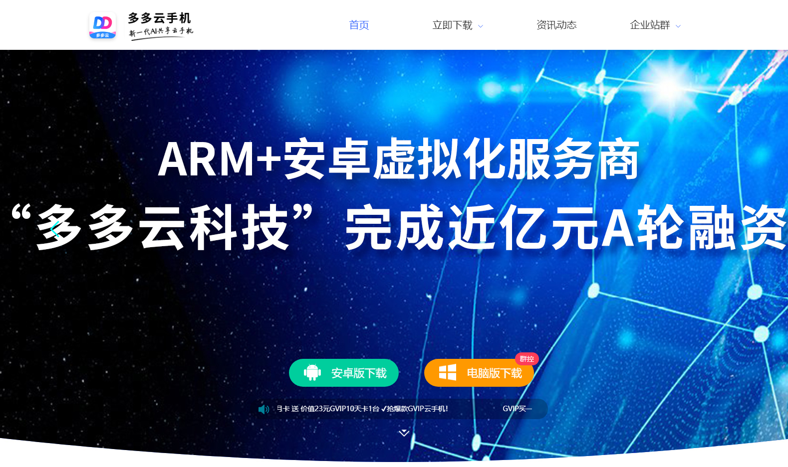 如何关闭 WhatsApp 上的已读回执?