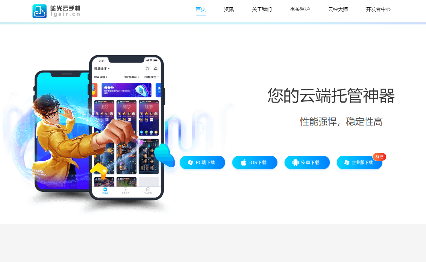 WhatsApp:什么是安全码以及它在聊天中的用途?