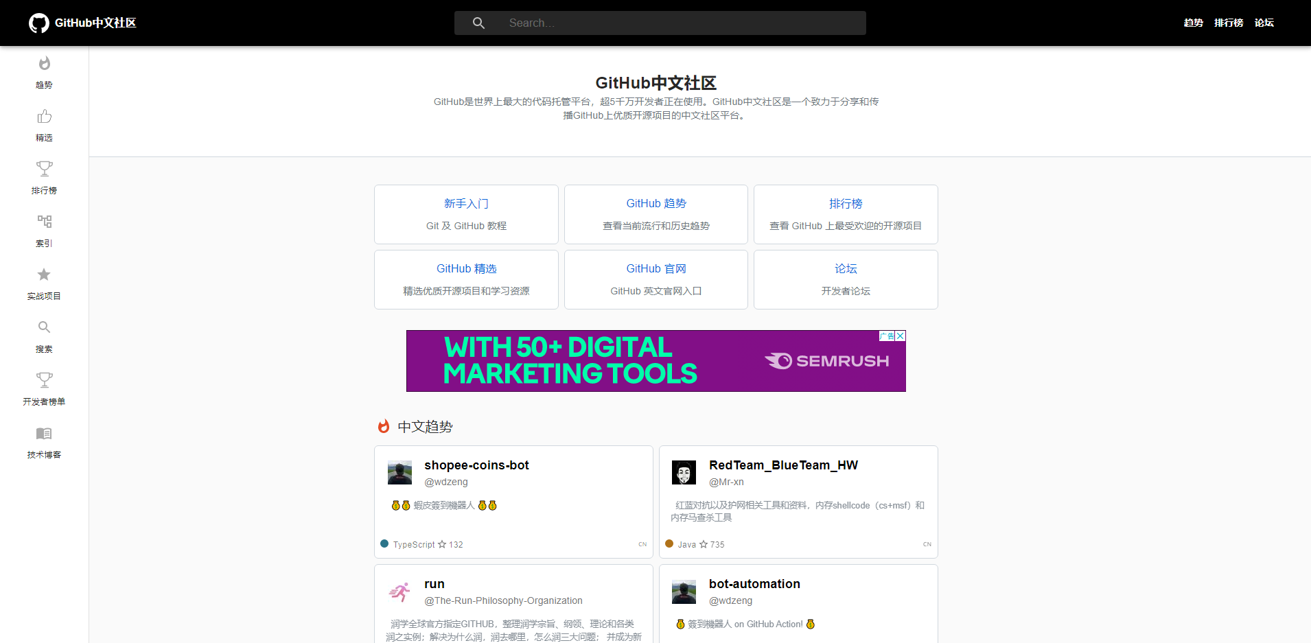 修复 Facebook 不发送安全码的 7 大方法