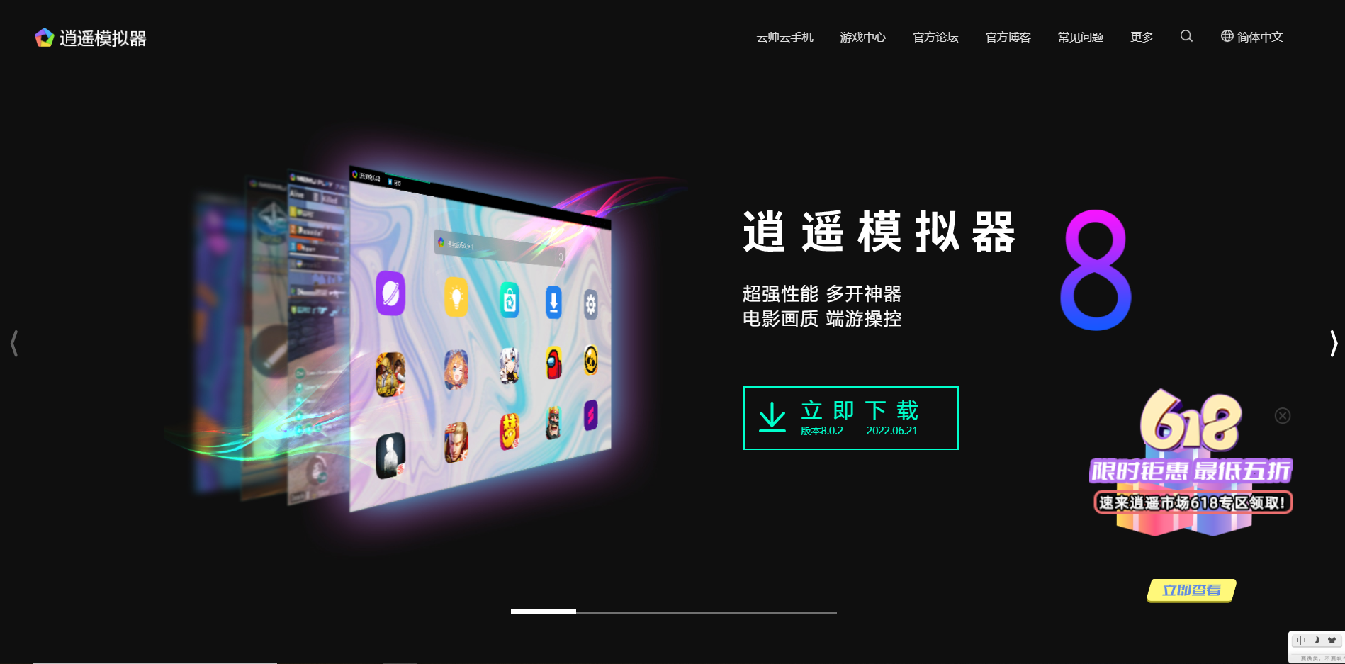 有效解决Zalo无法发布视频的6种方法