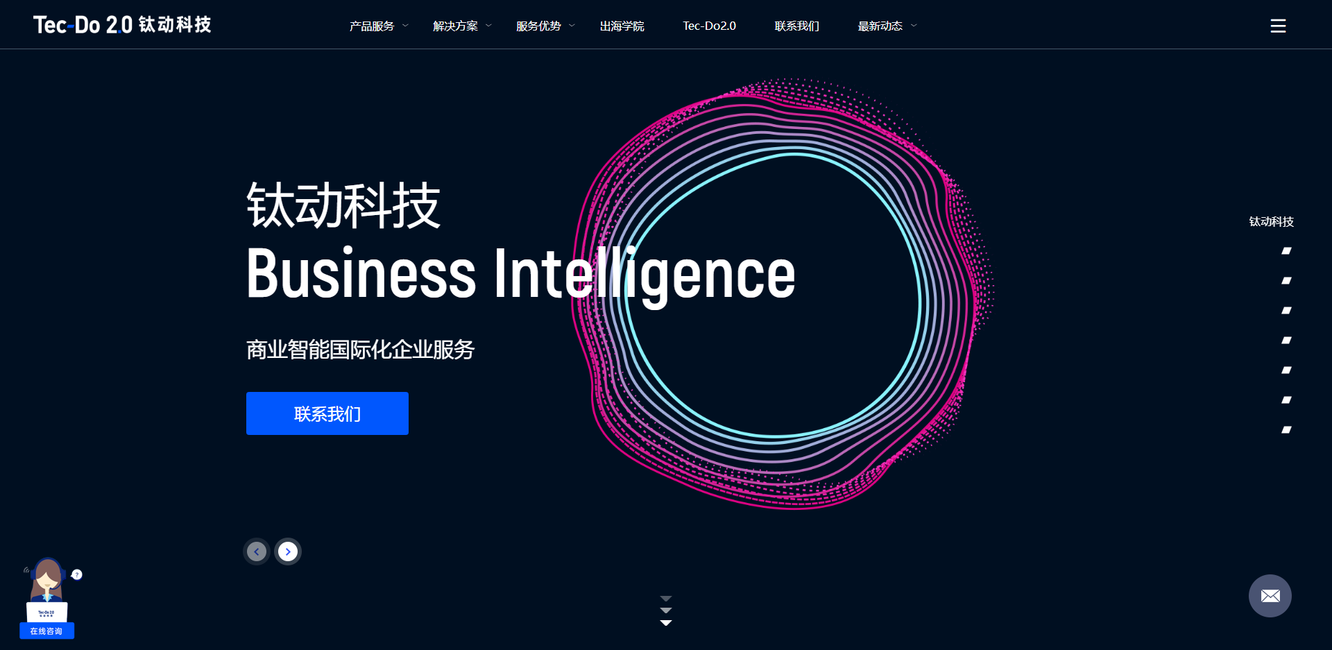 如何在zalo上隐藏或者取消隐藏消息?