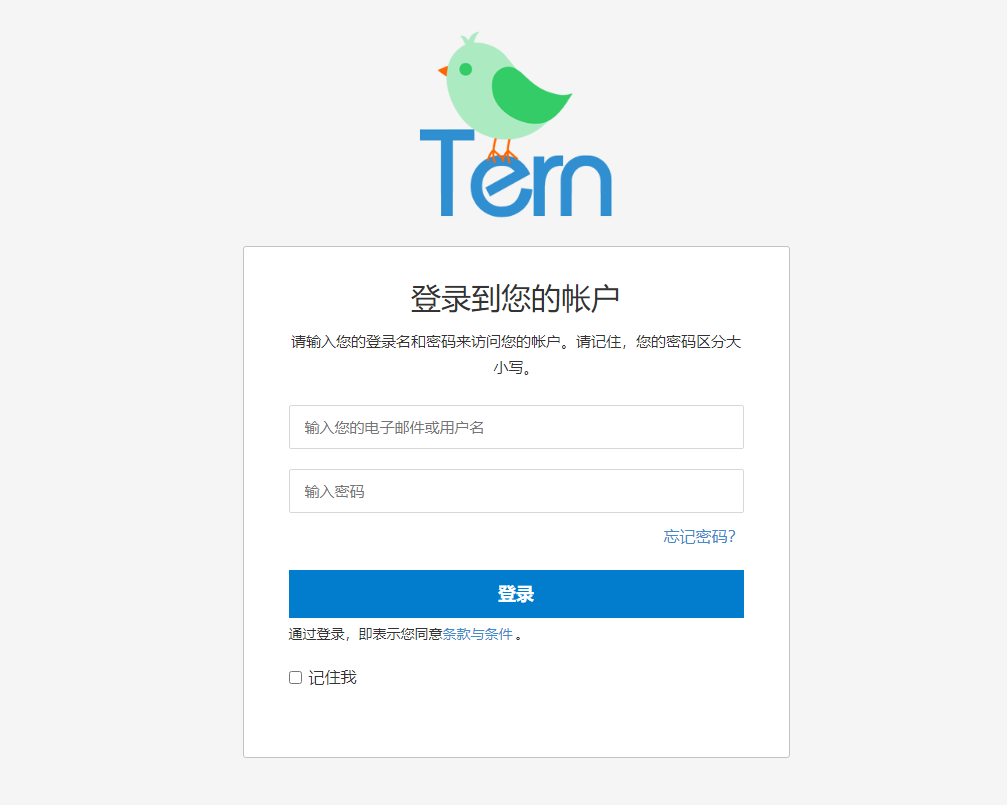 出海跨境常用的虚拟信用卡