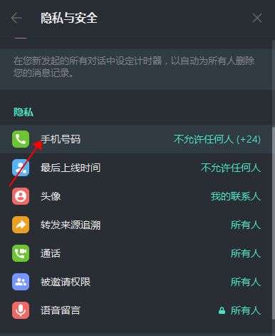 为什么我的facebook加粉受限制?8种可能的原因