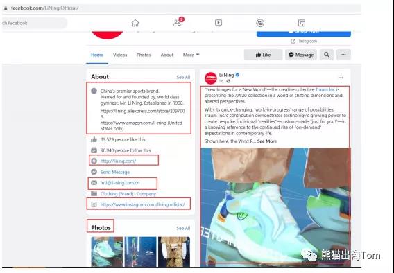 制作令人难以置信的Instagram实时视频的8个技巧