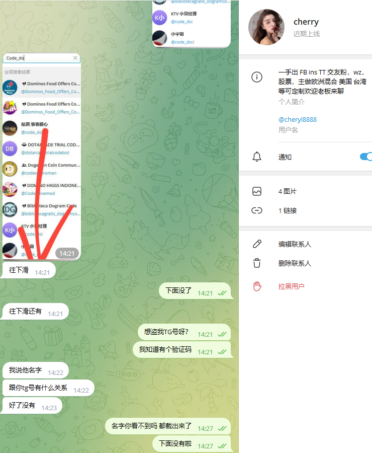 大促马拉松补给站:布局斋月,冲刺销量!揭开六大洞察及解读中东/印尼电商营销方案