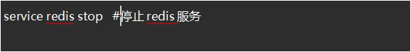 Redis数据迁移