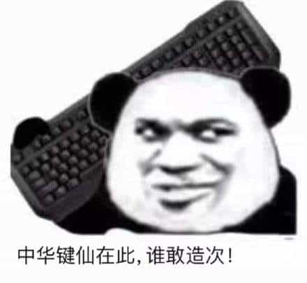 线上交易怕被骗?教你这几招搜索技巧,少掉坑!