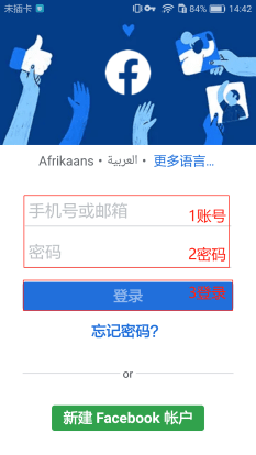 成品号转化指引(15天流程)