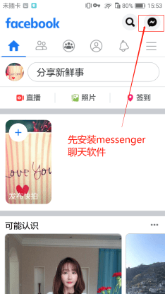 成品号转化指引(15天流程)