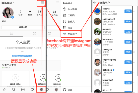 成品号转化指引(15天流程)