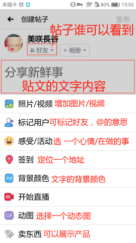 成品号转化指引(15天流程)