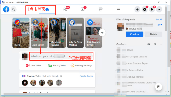 成品号转化指引(15天流程)