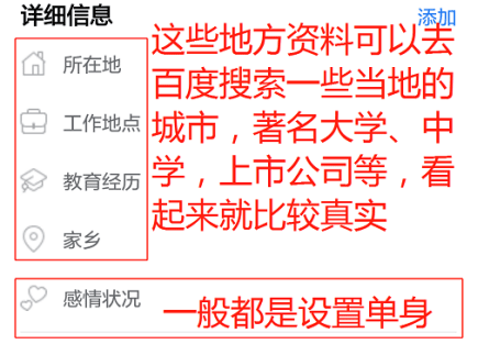 成品号转化指引(15天流程)