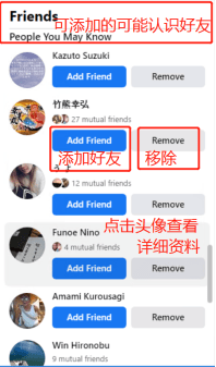 成品号转化指引(15天流程)