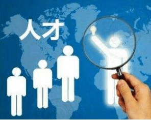 全国互联网人才都跑去哪里了?