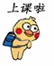 偷偷告诉你,大佬们都在玩什么海外流量
