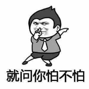 偷偷告诉你,大佬们都在玩什么海外流量
