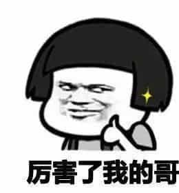 偷偷告诉你,大佬们都在玩什么海外流量