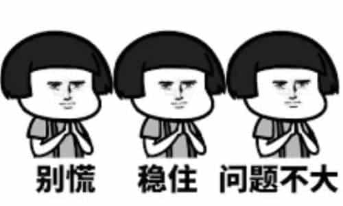 偷偷告诉你,大佬们都在玩什么海外流量